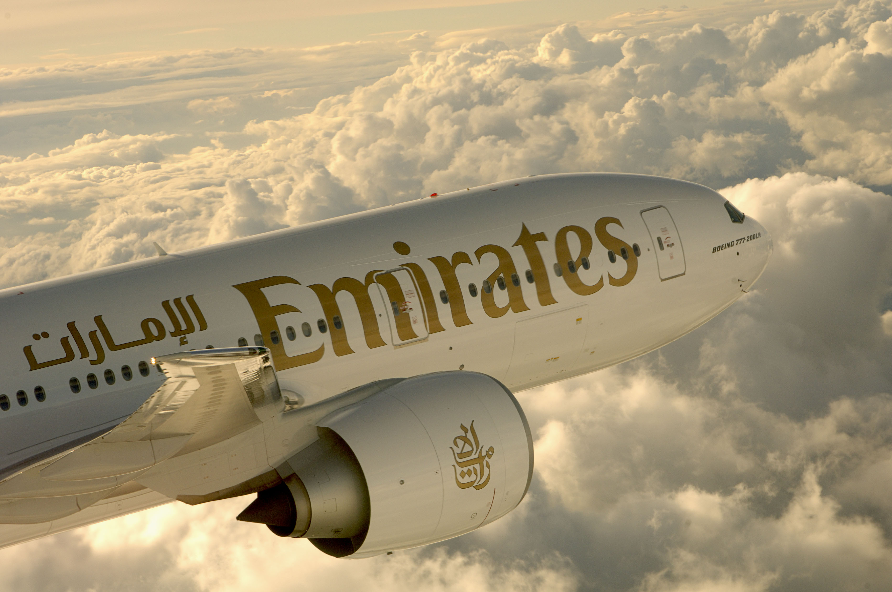 emirates i'm on top of the world