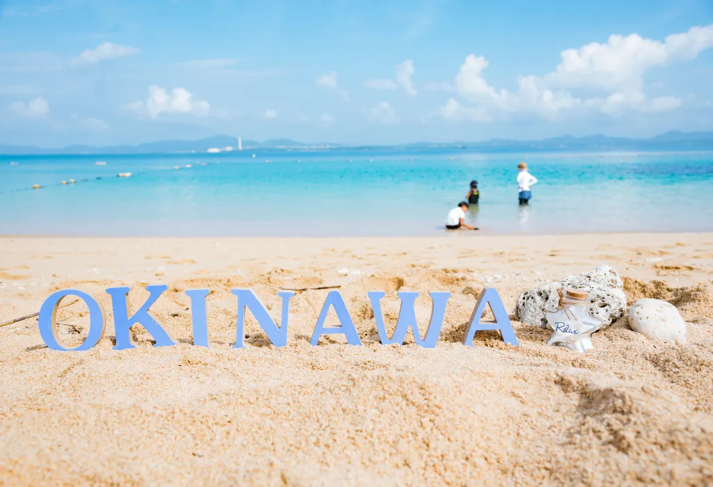 Luxury Japan tours and holidays to Okinawa's tropical beaches. Stunning blue water view for Japan DMC travel packages.