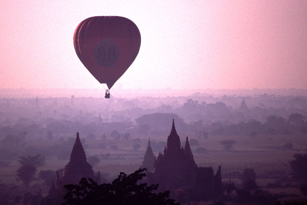 bagan tours and travel agency